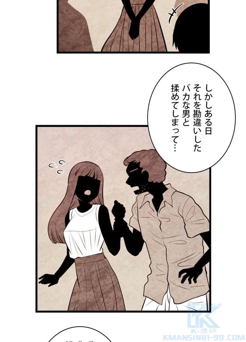 P56