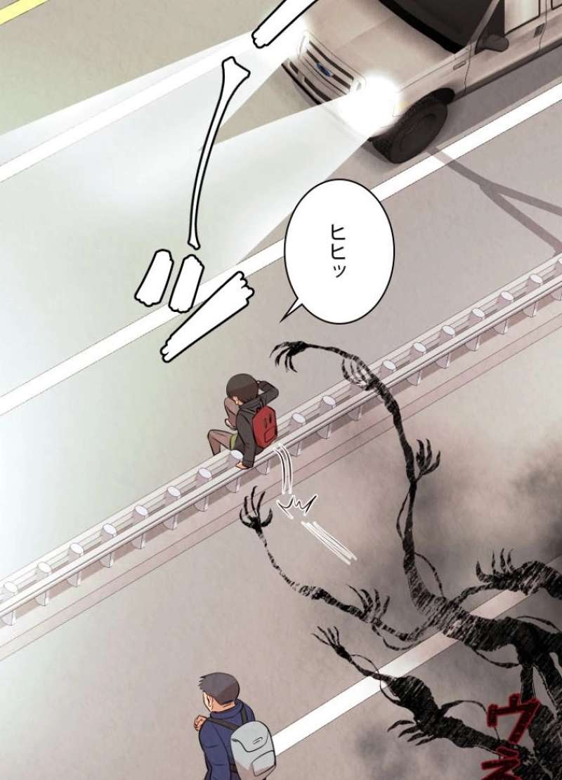 P49