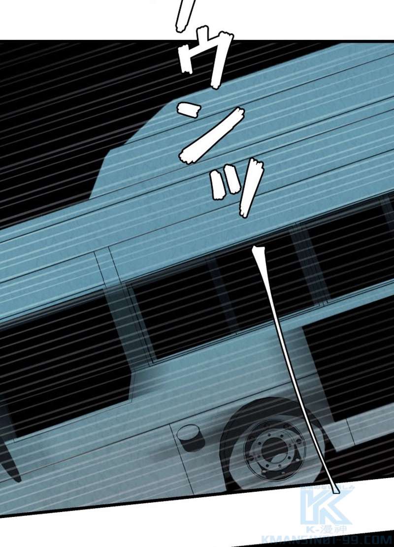 P59