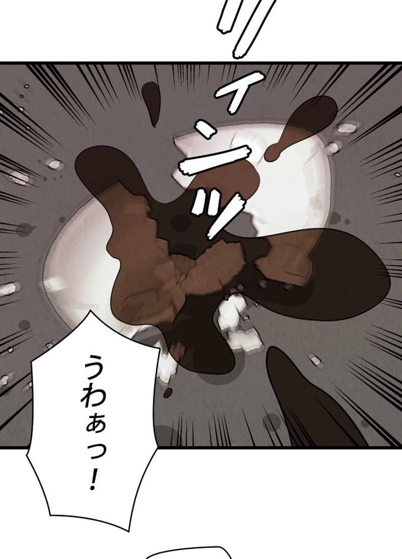 P78