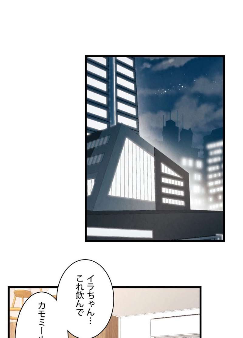 P67