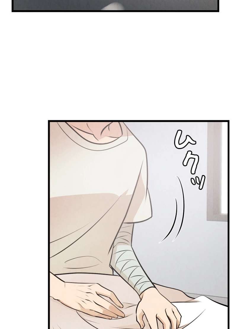 P44