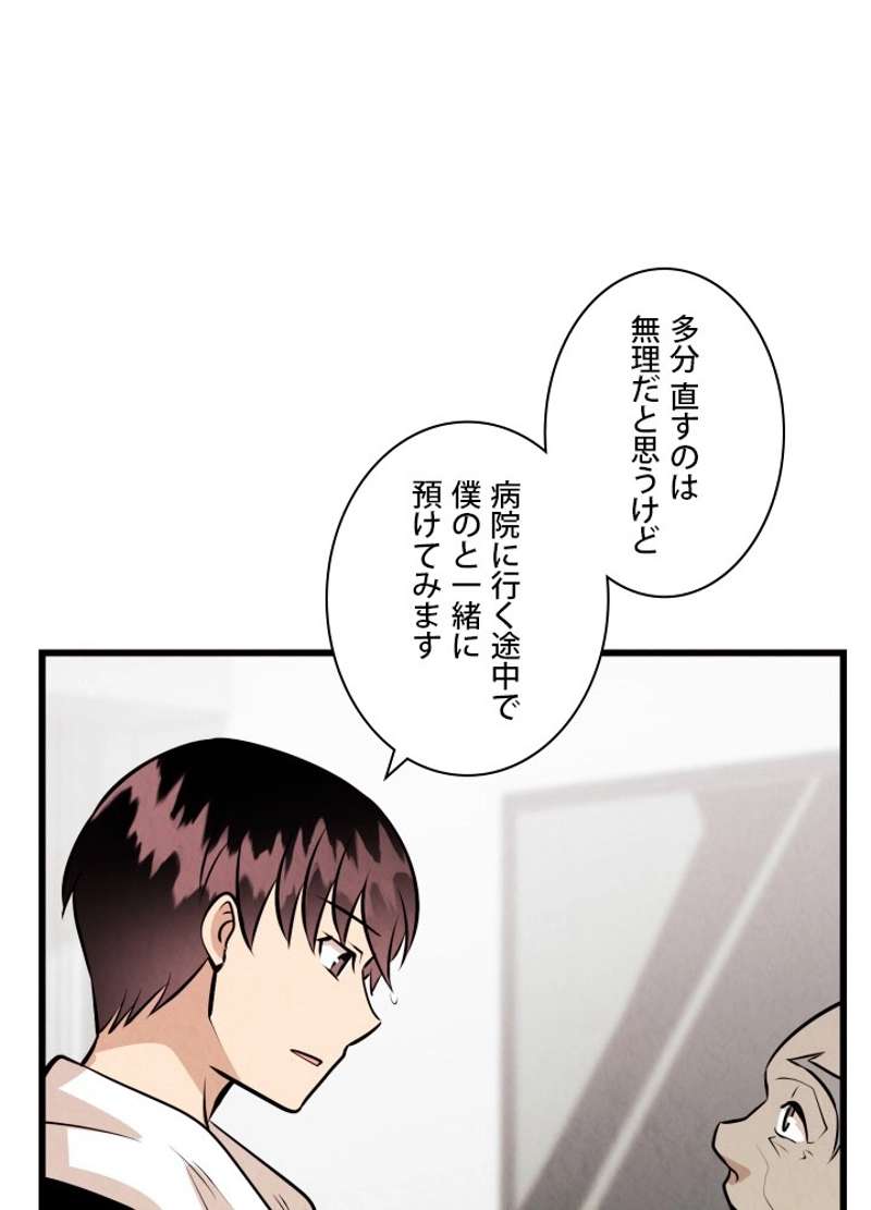 P57