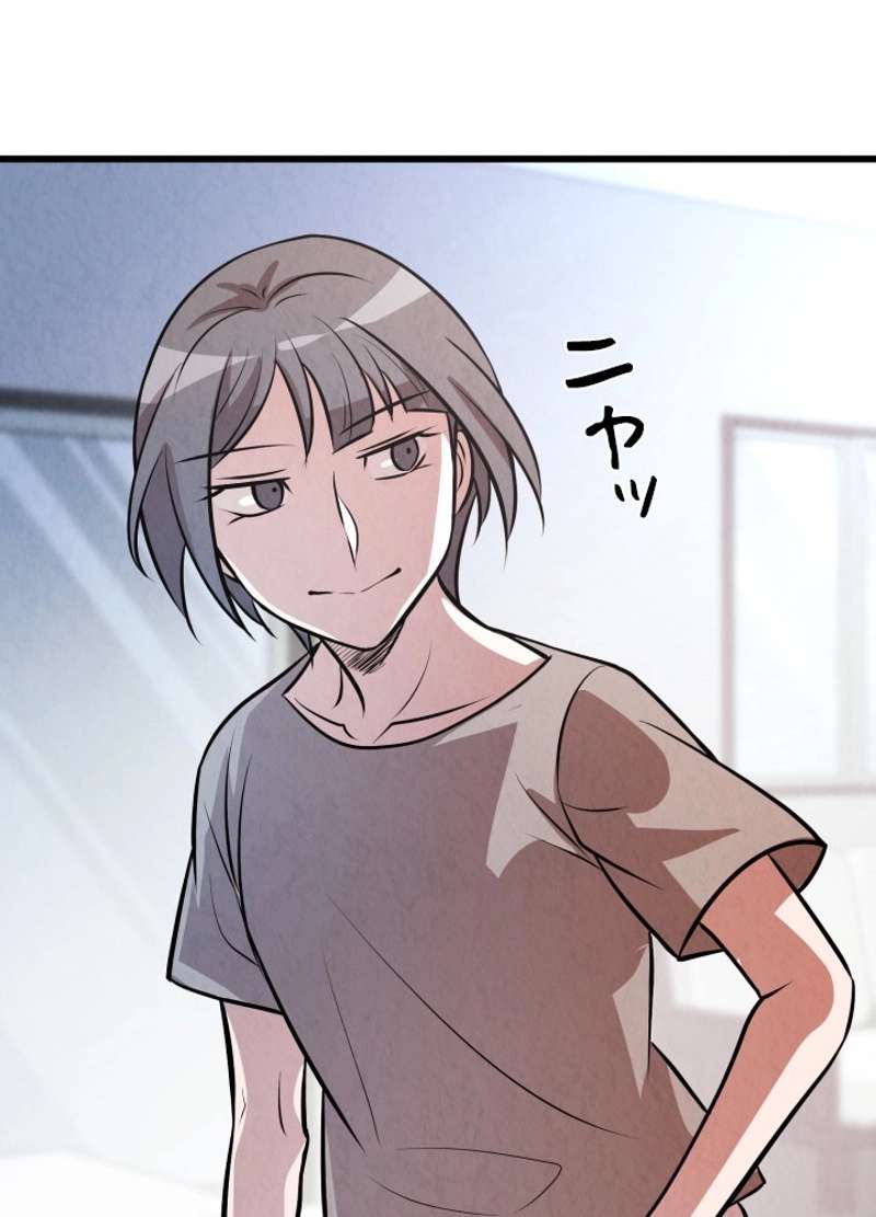 P68