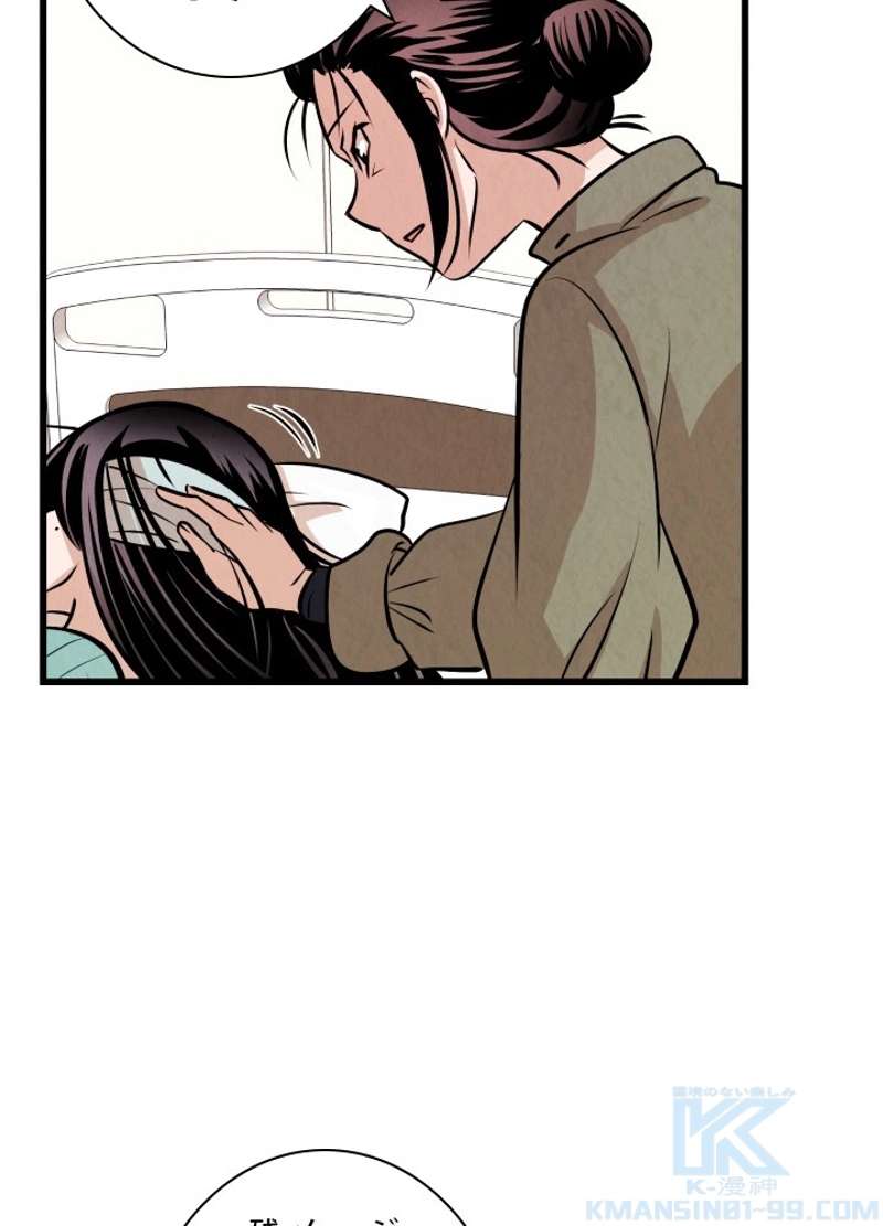 P73