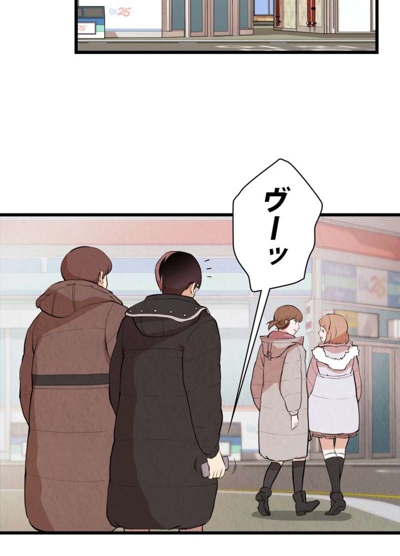 P67