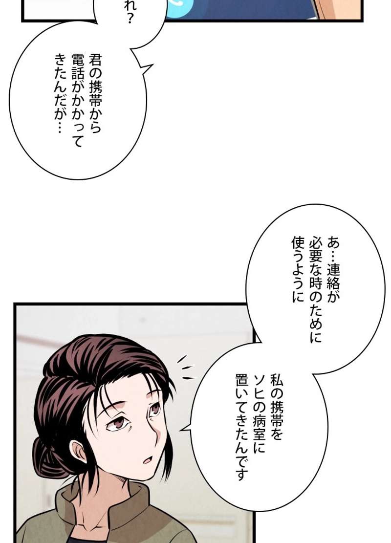 P42