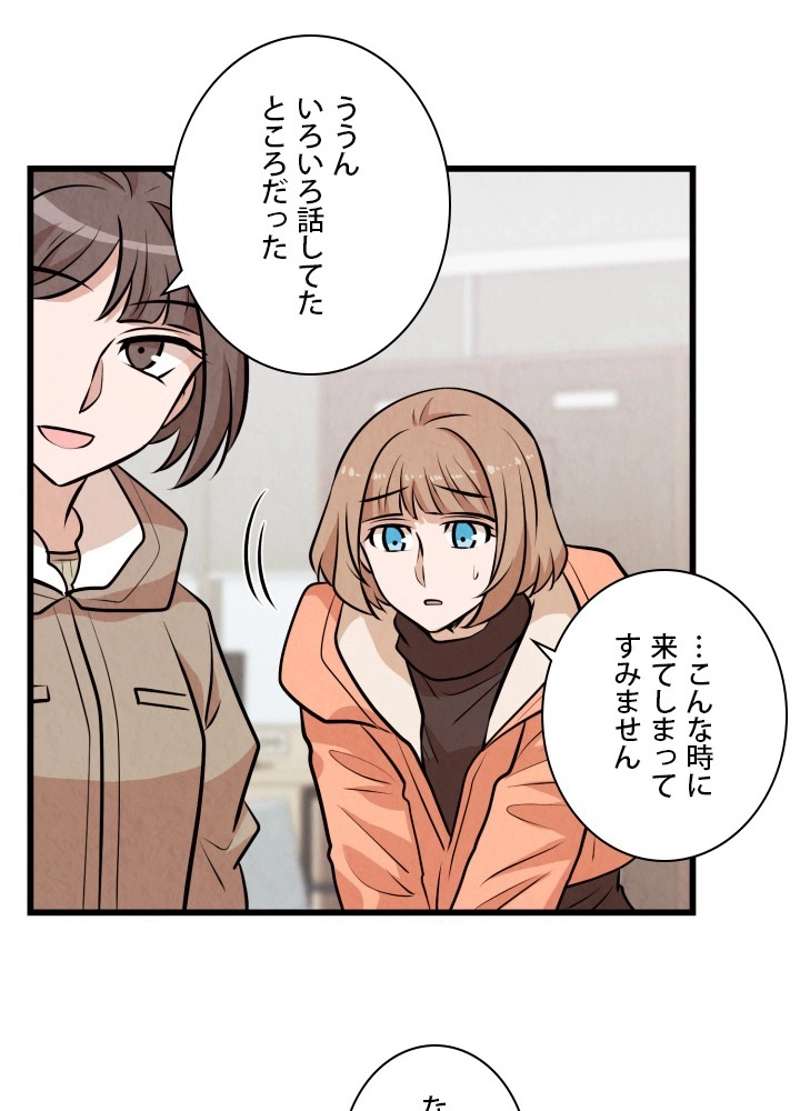 P59