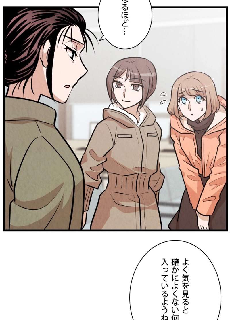 P60