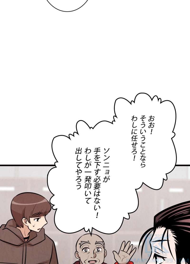 P64