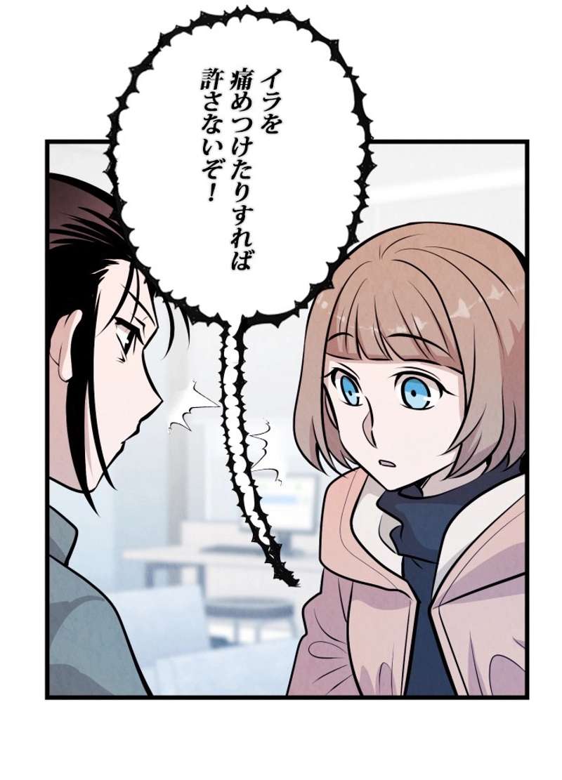 P68
