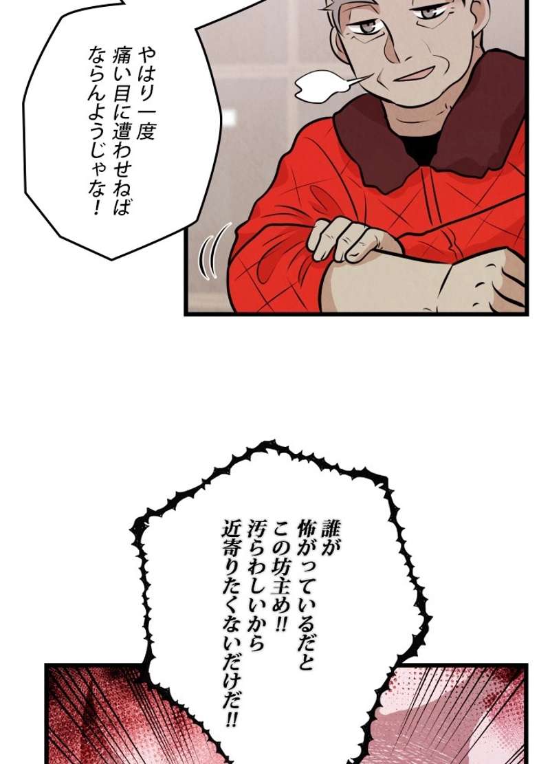 P71