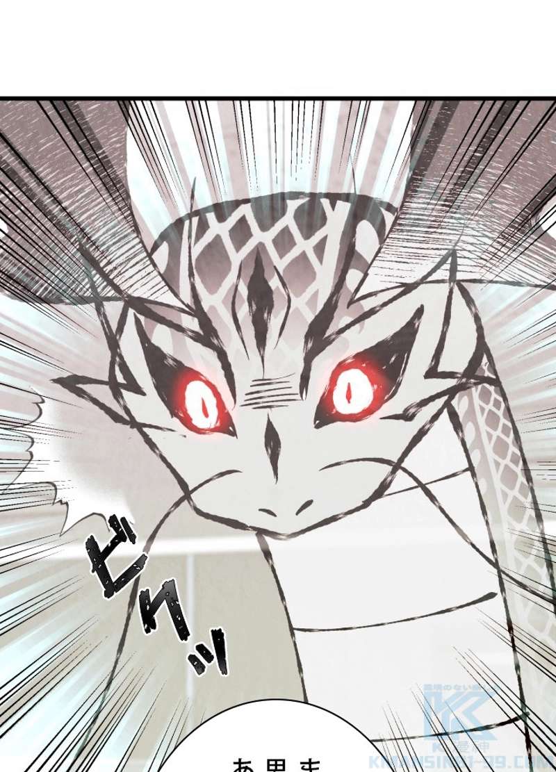 P76