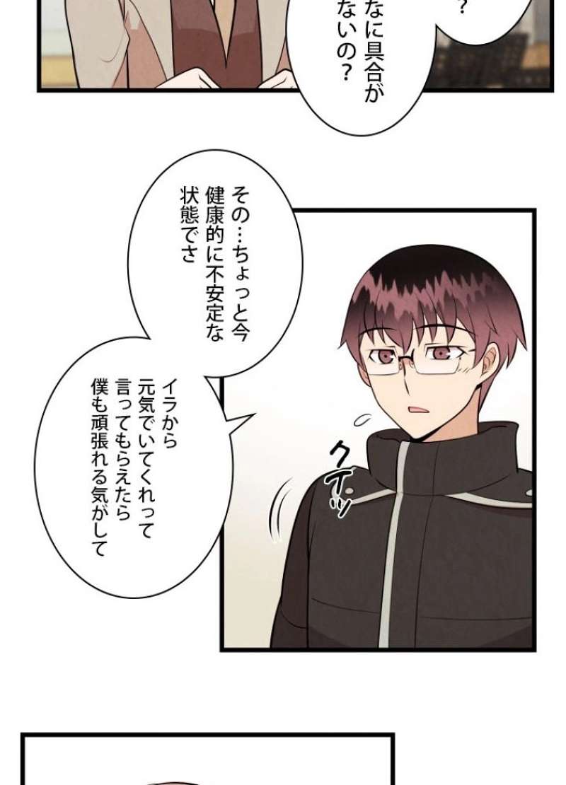 P33