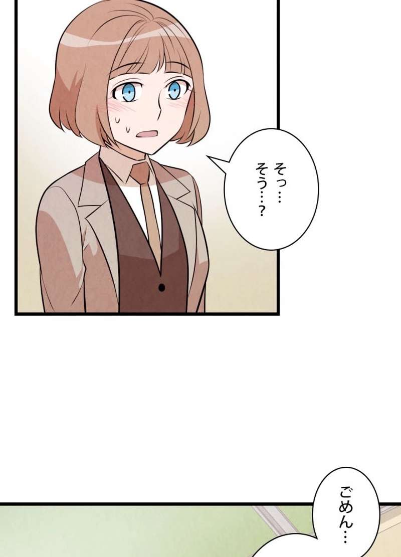 P34