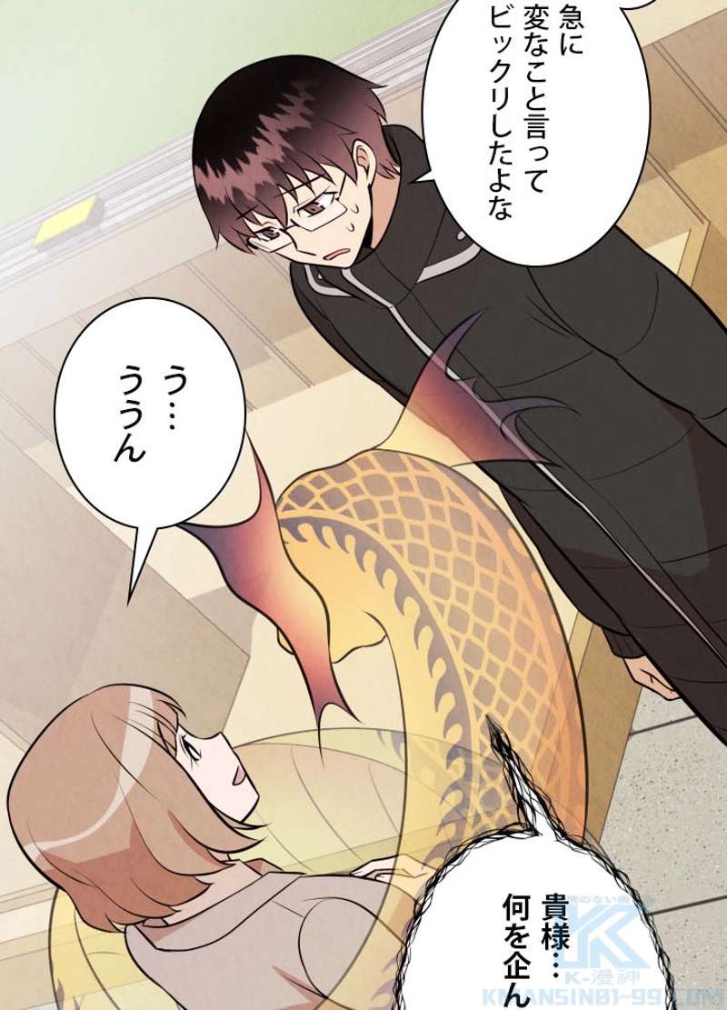 P35