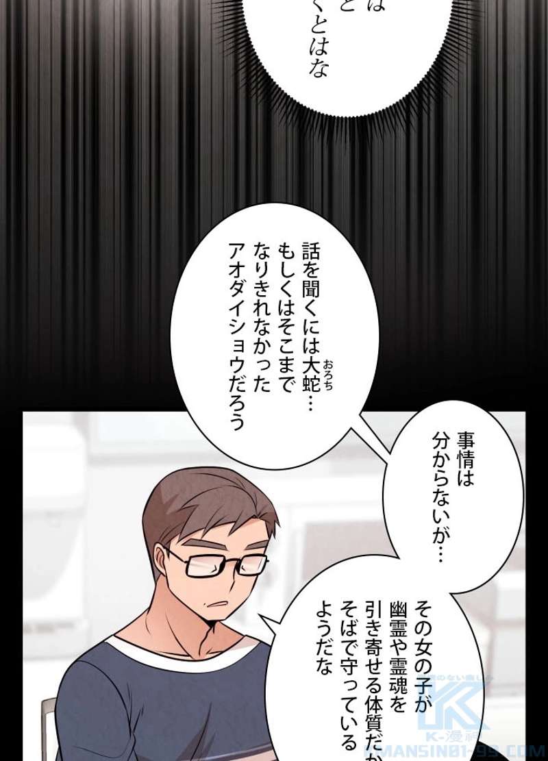 P41