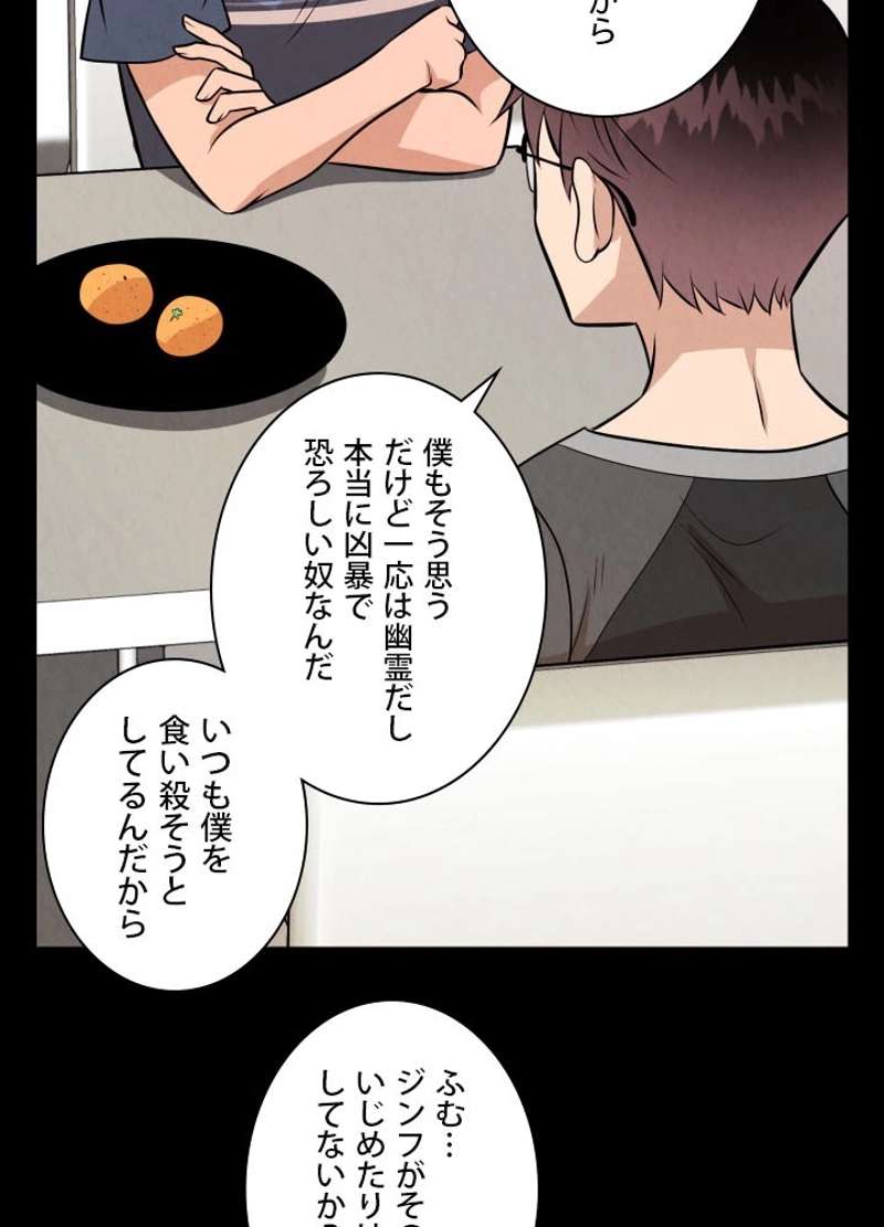 P42