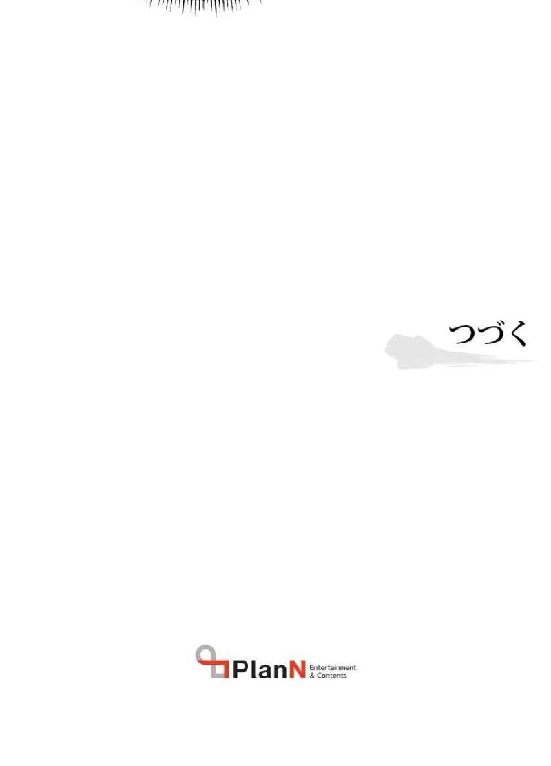 P67