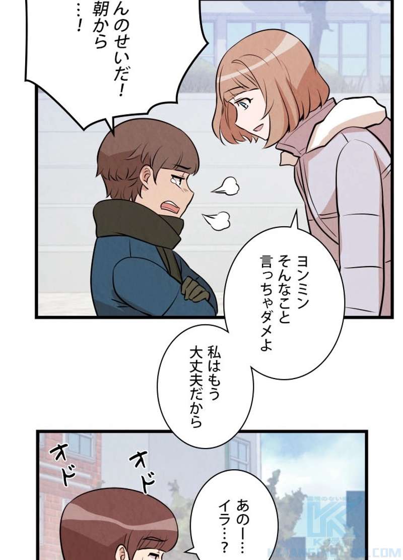 P32