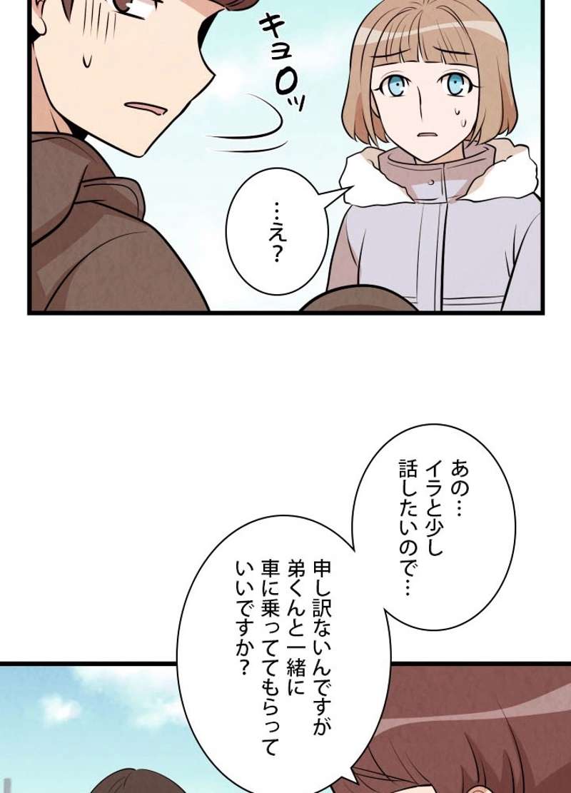 P34