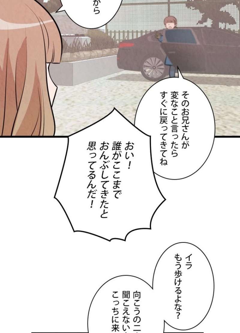 P37