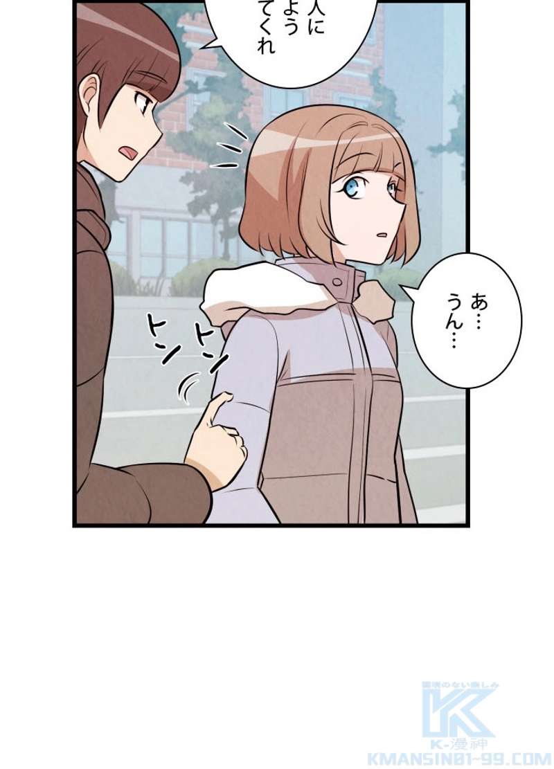 P38