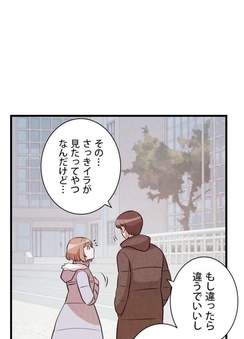 P39