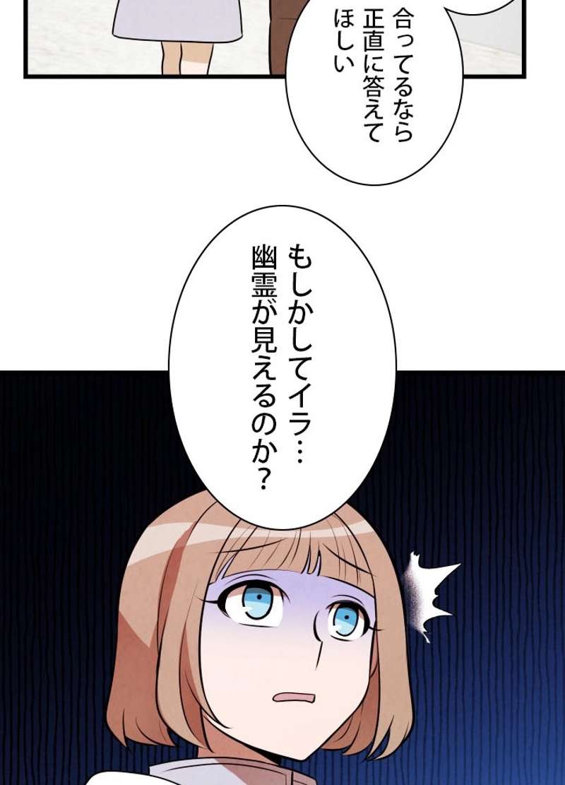 P40