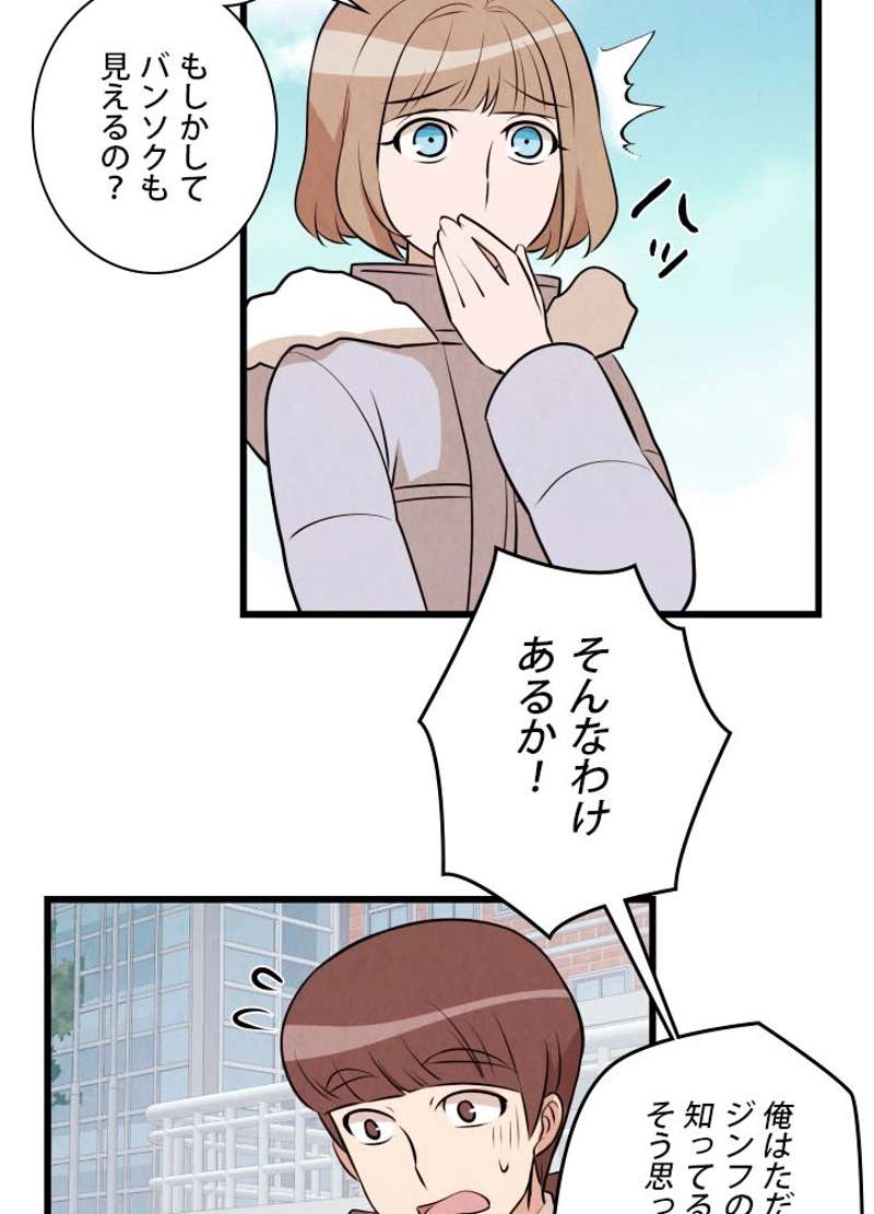 P43