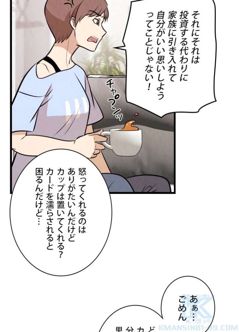 P62