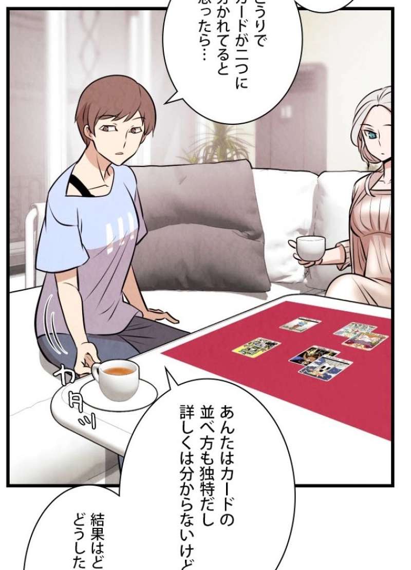 P63