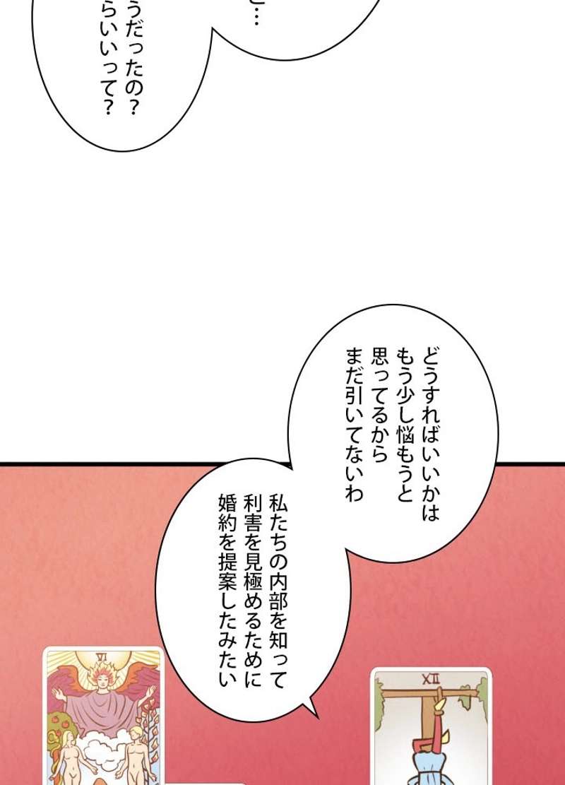 P64