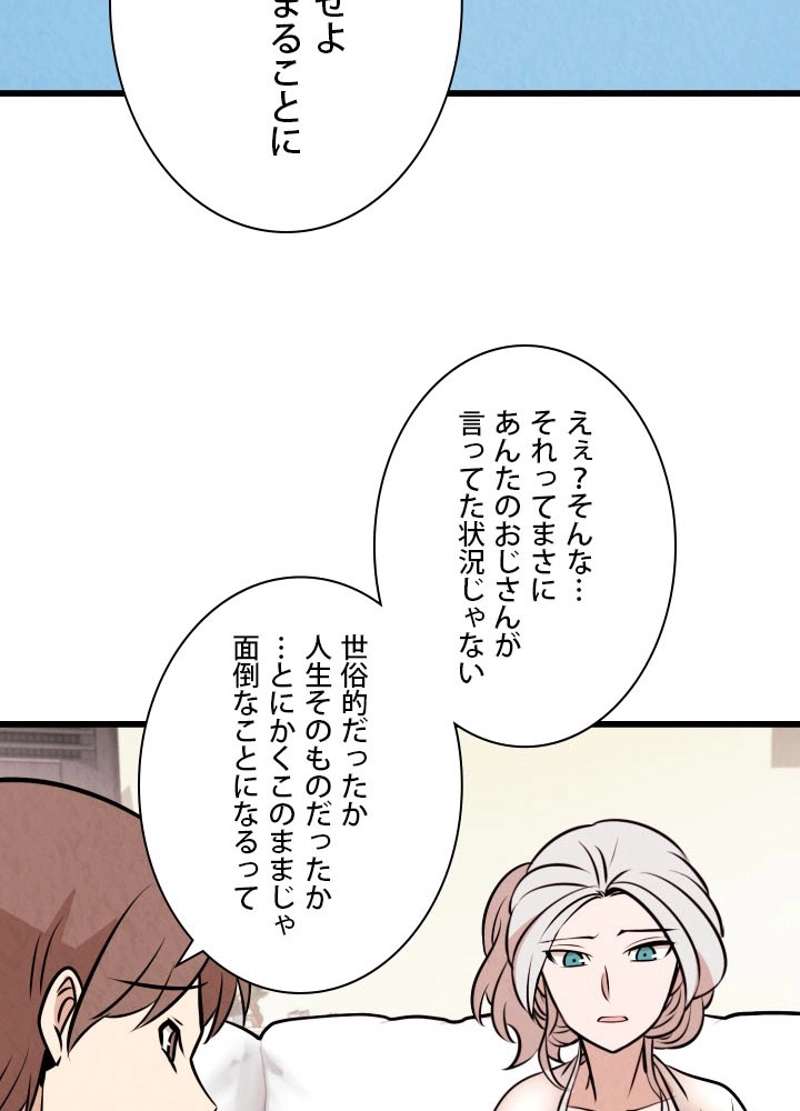 P67