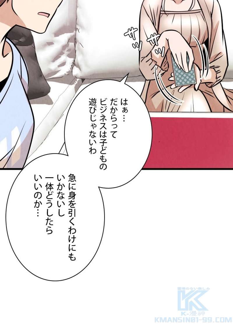 P68
