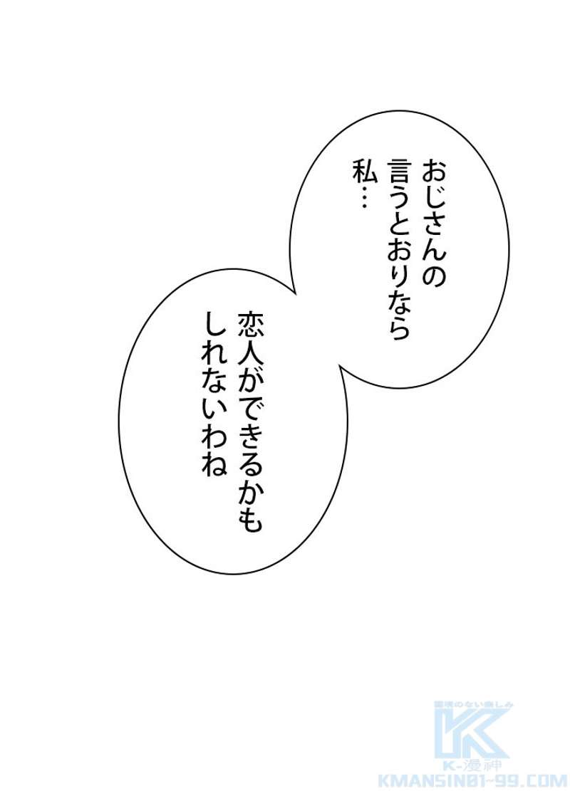 P74