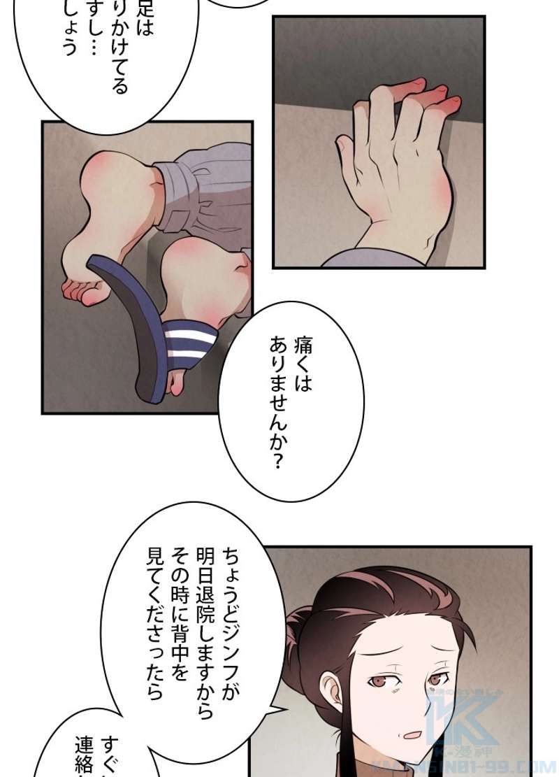 P35