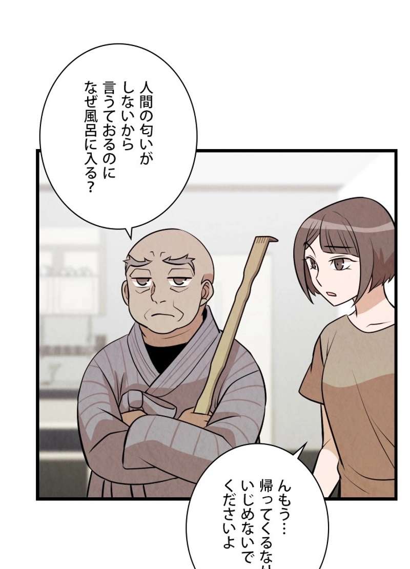 P35