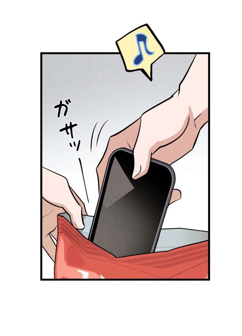 P54