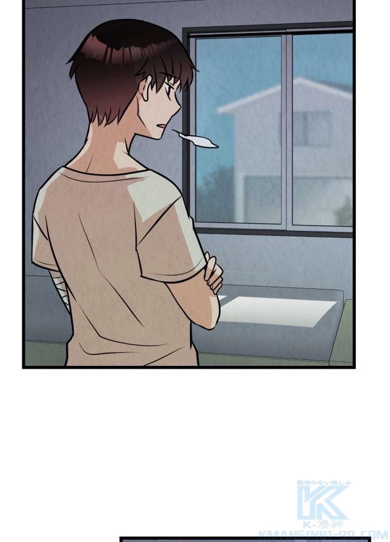 P64