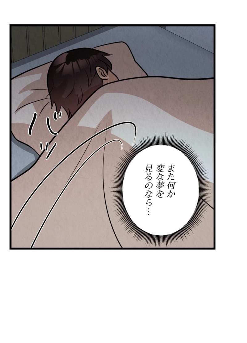 P71
