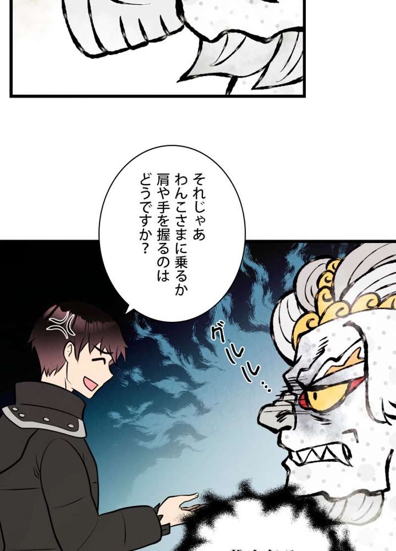 P66