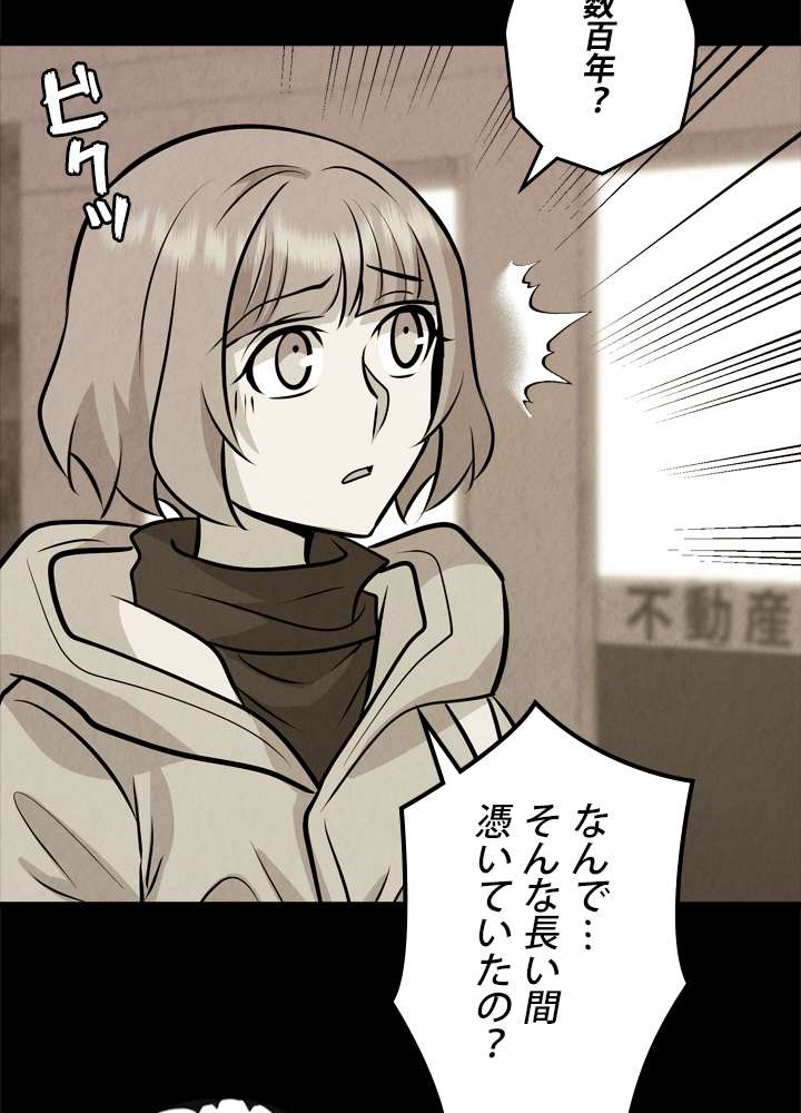 P44