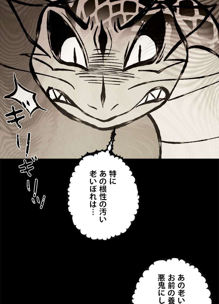 P56