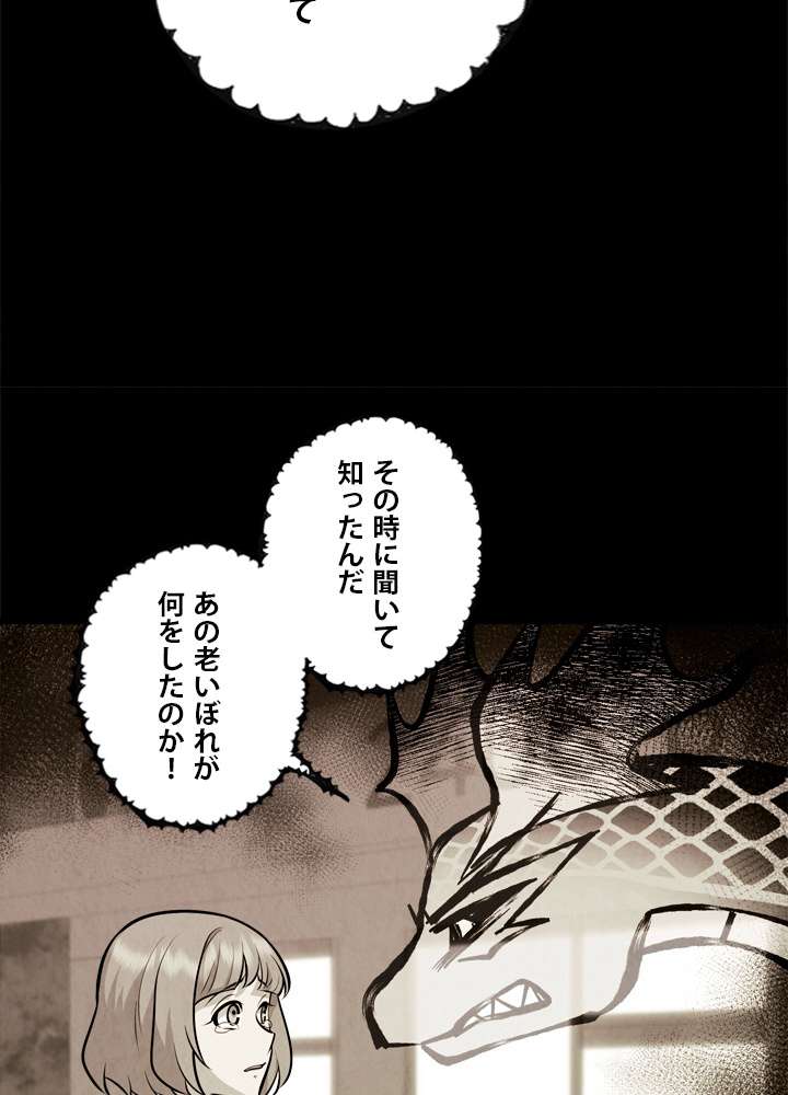 P62