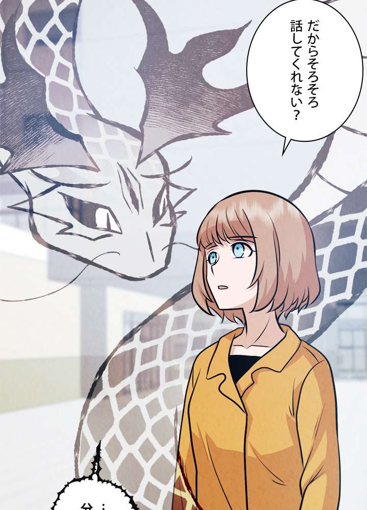 P68