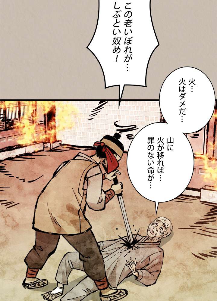 P96