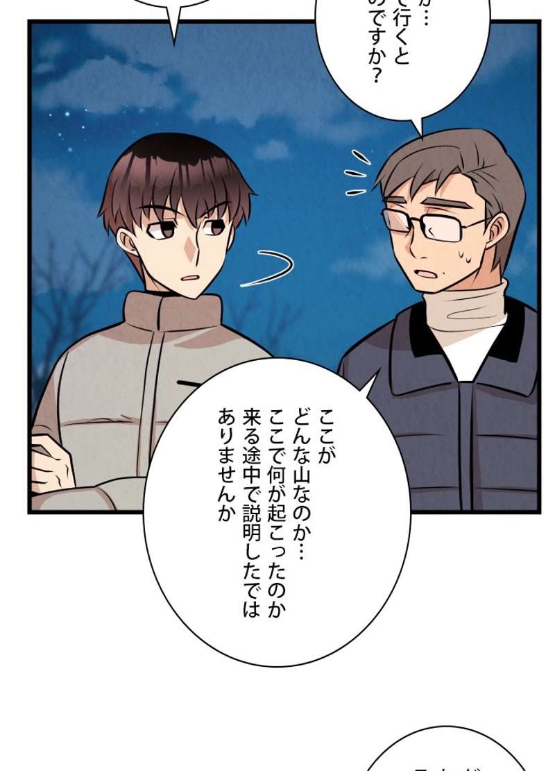 P65