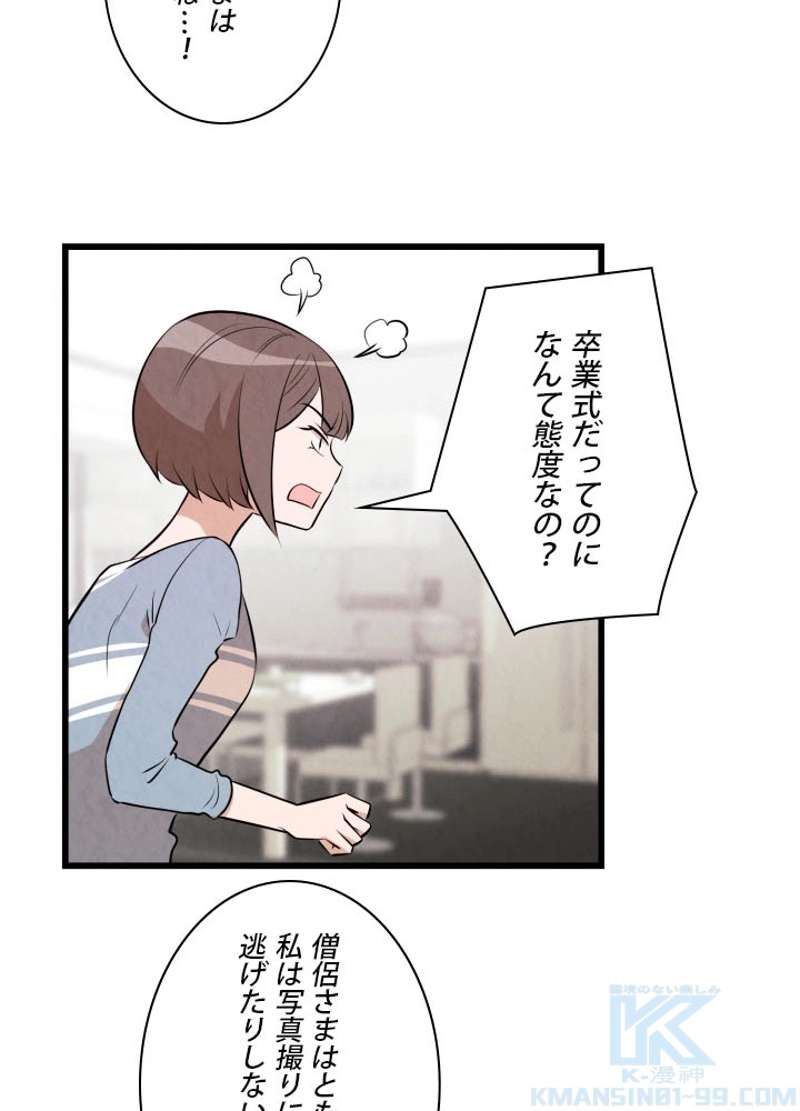 P62