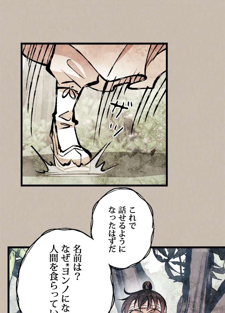 P41